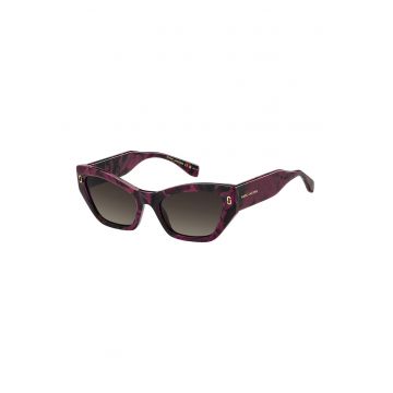 Ochelari de soare cat-eye cu detaliu logo