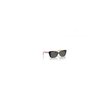 Ochelari de soare copii  negru - 48