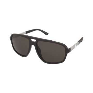 Ochelari de soare Emporio Armani EA4236U 6186/3