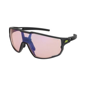 Julbo Rush Noir Noir