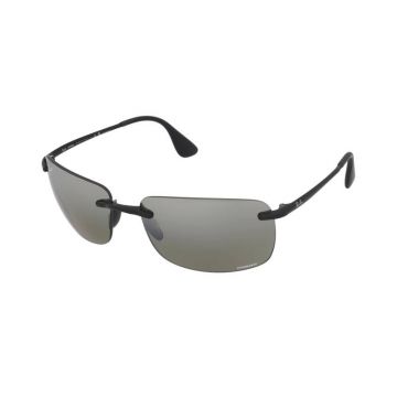 Ray-Ban RB4255 601/5J