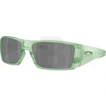 Ochelari de soare OAKLEY Oakley Heliostat OO9231 923122 61