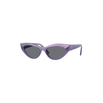 Ochelari de soare cat-eye cu detalii logo - Ametist