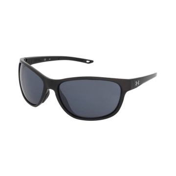 Under Armour UA Undeniable 807/KA