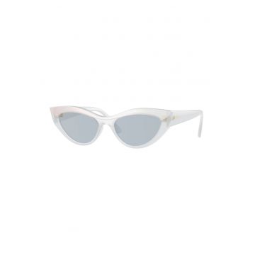 Ochelari de soare cat-eye cu detalii logo - Alb