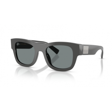 Ochelari de soare Dolce&Gabbana DG4509 3090/1 - Variant 10197-101