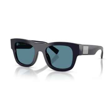 Ochelari de soare Dolce&Gabbana DG4509 309480 - Variant 10199-106
