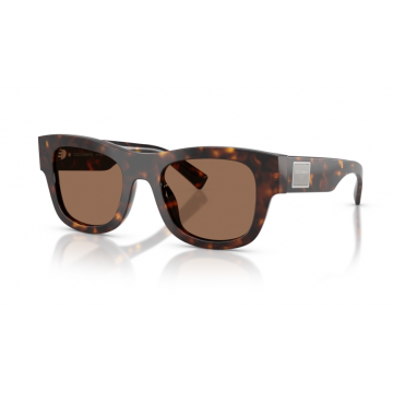 Ochelari de soare Dolce&Gabbana DG4509 502/73 - Variant 10201-109