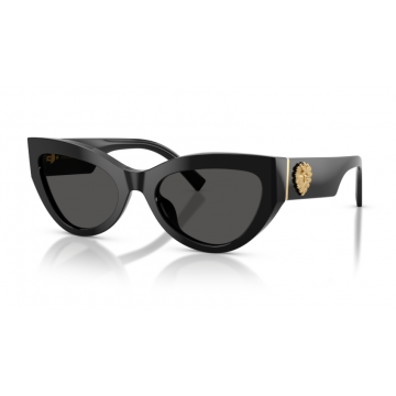 Ochelari de soare Dolce&Gabbana DG4536 501/87 - Default Title