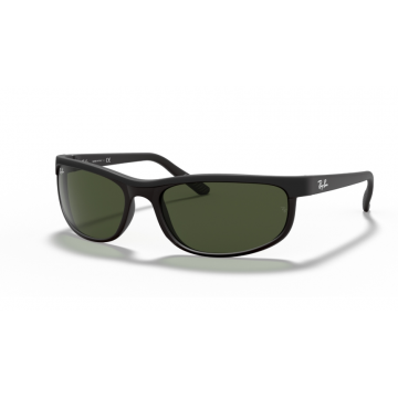 Ochelari de soare Ray-Ban RB2027 W1847 - Default Title