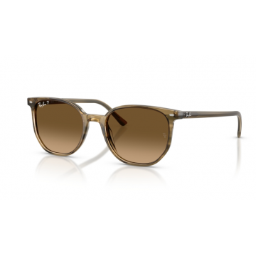Ochelari de soare Ray-Ban RB2197 Elliot 1439M2 Polarizați - Default Title