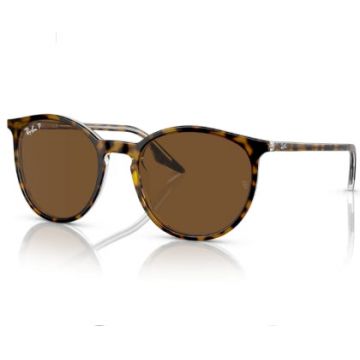 Ochelari de soare Ray-Ban RB2204 139357 Polarizați - 54