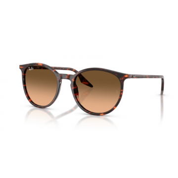 Ochelari de soare Ray-Ban RB2204 14293B - Default Title