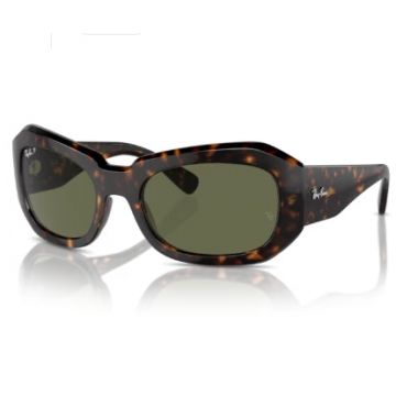 Ochelari de soare Ray-Ban RB2212 902/58 Polarizați - Default Title