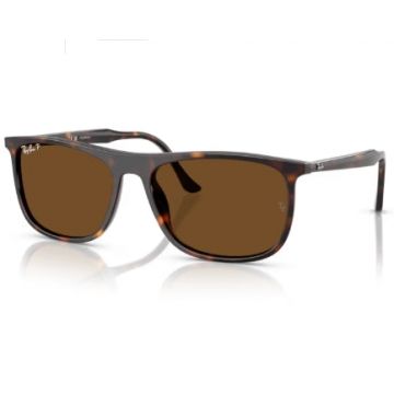 Ochelari de soare Ray-Ban RB2216 902/57 Polarizați - 61