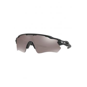 Ochelari de soare  OO9208 920851 38 - Marime 38 mm