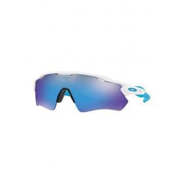 Ochelari de soare  OO9208 920857 38 - Marime 38 mm