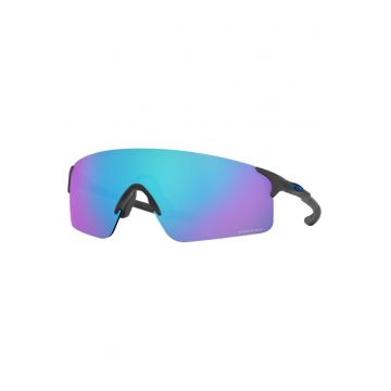 Ochelari de soare  OO9454 945403 38 - Marime 38 mm