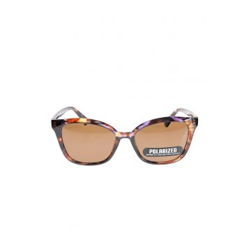 Ochelari de soare eleganti cu model animal print
