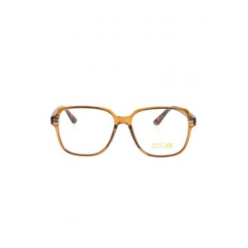 Ochelari dreptunghiulari eleganti cu model animal print