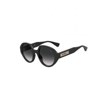Ochelari de soare ovali cu logo Ochelari de soare ovali cu logo