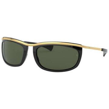 Ochelari de soare unisex Ray-Ban RB2319 901/31