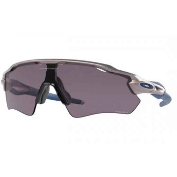 Ochelari de soare barbati Oakley OO9208 9208C5