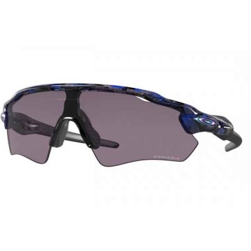 Ochelari de soare barbati Oakley OO9208 9208C8