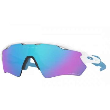 Ochelari de soare copii Oakley OJ9001 900115