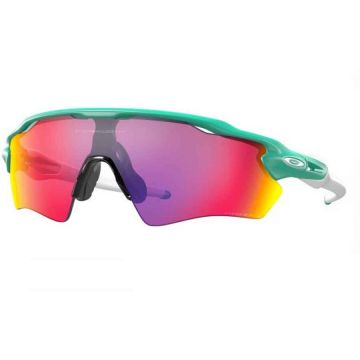 Ochelari de soare copii Oakley OJ9001 900119