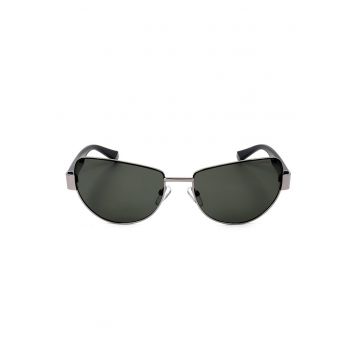 Ochelari de soare unisex polarizati