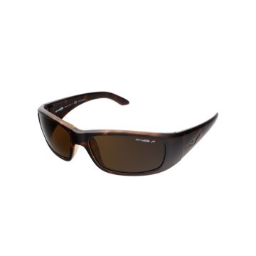 Ochelari de soare Arnette Quick Draw AN4178 208783