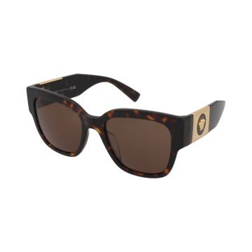 Ochelari de soare Versace VE4437U 108/73