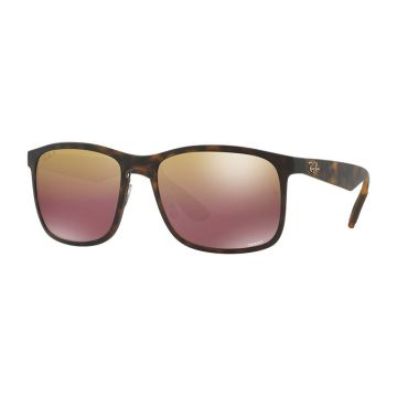 Ochelari de soare Ray-Ban RB4264 894/6B