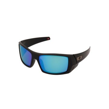 Ochelari de soare Oakley Gascan OO9014 901450