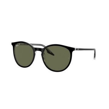 Ochelari de soare Ray-Ban RB2204 919/58