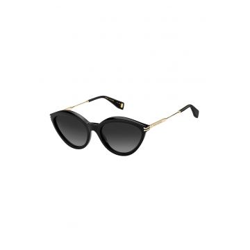Ochelari de soare cat-eye cu logo discret